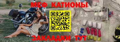 МДПВ Краснознаменск