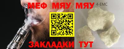 МДПВ Краснознаменск