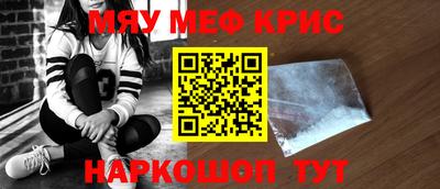 экстази Краснодар