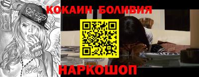 экстази Краснодар
