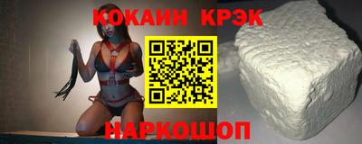 МДПВ Краснознаменск