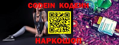 экстази Краснодар