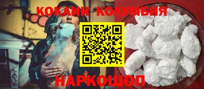 экстази Краснодар