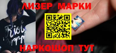 МДПВ Краснознаменск
