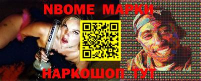 МДПВ Краснознаменск