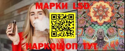 МДПВ Краснознаменск