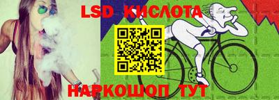 МДПВ Краснознаменск