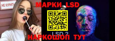 MDMA Коммунар