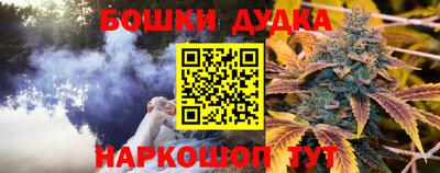 экстази Краснодар