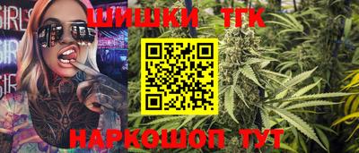 мдма Комсомольск-на-Амуре