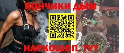 экстази Краснодар