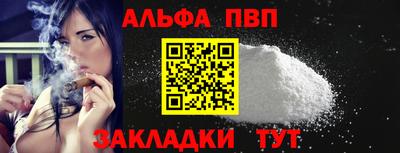 экстази Краснодар