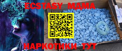 МДПВ Краснознаменск