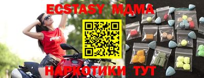 МДПВ Краснознаменск