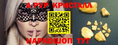 МДПВ Конаково