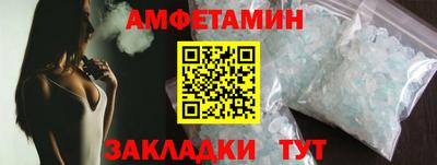экстази Краснодар