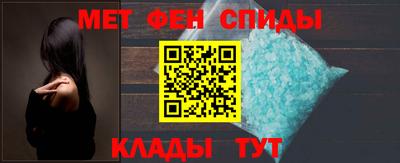 экстази Краснодар
