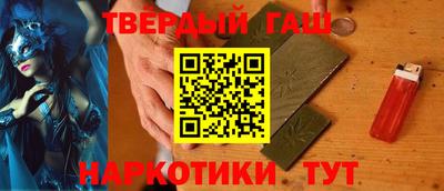мдма Комсомольск-на-Амуре