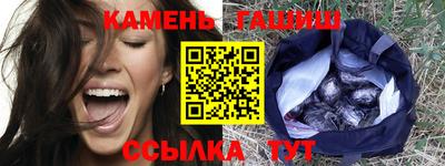 экстази Краснодар