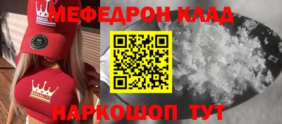 МДПВ Конаково